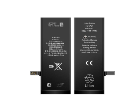 For iPhone 6 Plus Battery with ZY-Chip Akku