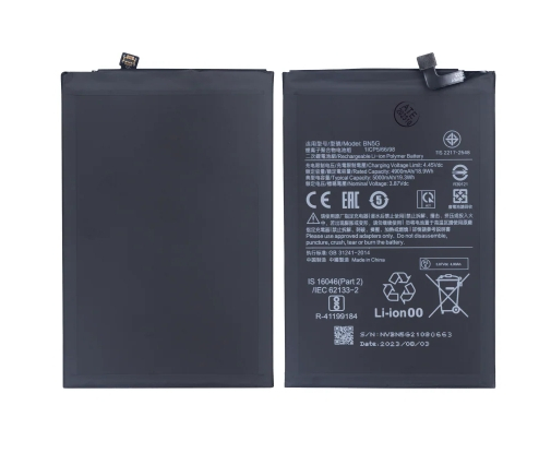 Xiaomi Redmi 10A 220233L2C, Redmi 10C 220333QBI BN5G Battery