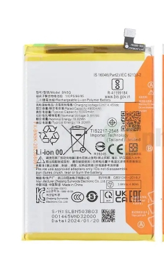 Xiaomi Redmi 13C 4G Battery BN5Q OEM