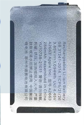 For Apple Watch Series 7 (41mm) Battery A2476 OEM