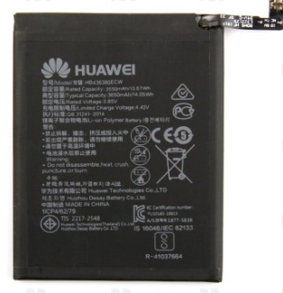 Huawei P30 Battery HB436380ECW OEM