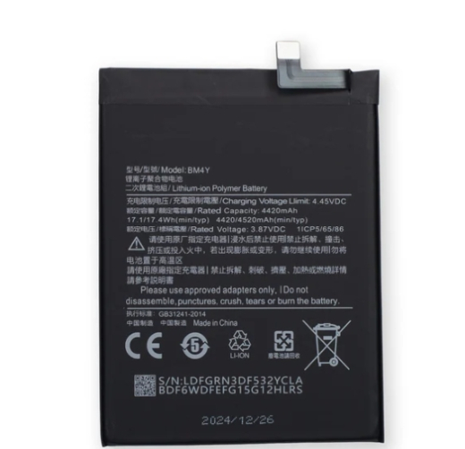 Xiaomi Poco F3, Mi 11i, Mi 11X Pro Battery BM4Y OEM