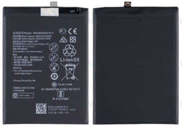 Honor 70 Lite, X8 5G, X7, X6 Battery HB496590EFW OEM