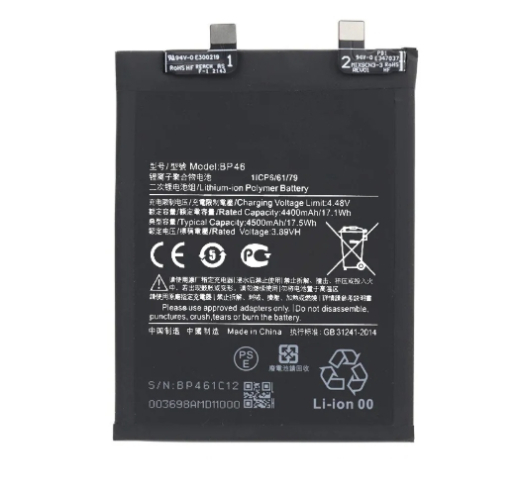 Xiaomi 12, 12X Battery BP46 OEM Akku