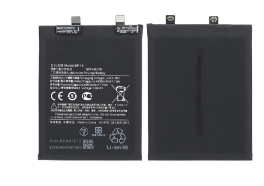 Xiaomi 12, 12X Battery BP46 OEM Akku