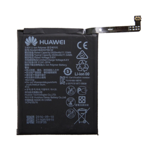 Huawei Y6 (2017), Nova, P9 Lite Mini (2017), Y6 Pro (2017), Y5 (2019), Y5 (2018), Y6 (2019), Y6 PRO, Y5P Battery HB405979ECW OEM