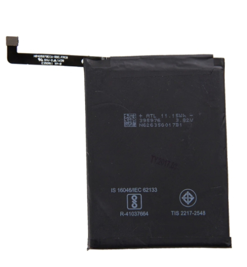 Huawei Y6 (2017), Nova, P9 Lite Mini (2017), Y6 Pro (2017), Y5 (2019), Y5 (2018), Y6 (2019), Y6 PRO, Y5P Battery HB405979ECW OEM