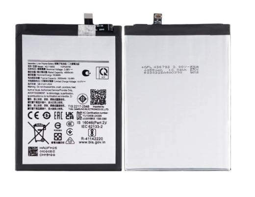 Samsung Galaxy A06 4G A065F, 5G A066B, A07 4G A075F, 5G A076B Battery HQ-7160SS OEM Akku