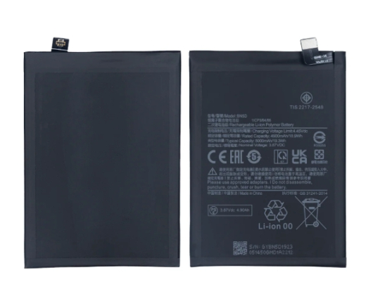 Xiaomi Redmi Note 11, Redmi Note 11S Battery BN5D OEM