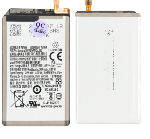 Samsung Galaxy Z Fold2 5G F916B Sub Battery EB-BF916ABY OEM