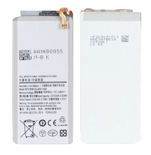 Samsung Galaxy Z Fold2 5G F916B Main Battery EB-BF917ABY OEM