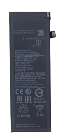 Xiaomi Mi 10 5G Battery BM4N OEM Akku