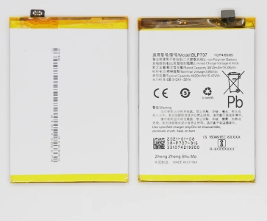 Oppo A9x, Oppo F11 Battery BLP707 OEM