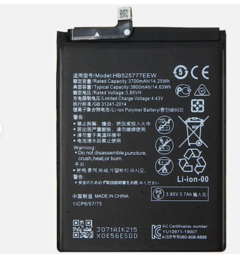 Huawei P40 Battery HB525777EEW OEM