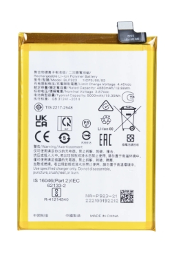 Oppo A58 5G Battery BLP923 OEM