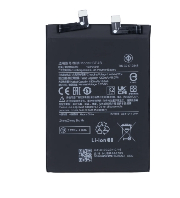 Xiaomi 12 Lite 5G Battery BP4B OEM Akku