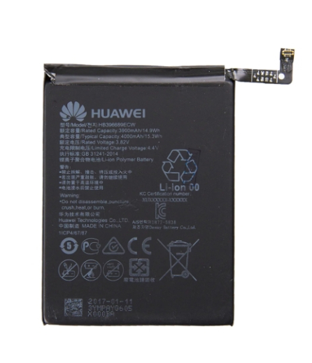 Huawei Mate 9, Mate 9 Pro, Y7 (2019), Y9 (2019, 2018), P40 Lite E Battery HB396689ECW OEM