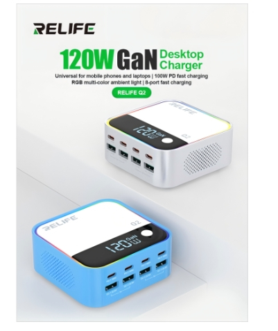 RELIFE Q2 8-Port GaN Charger 120W Grey
