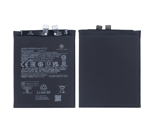 Xiaomi 13 Battery BP4G OEM
