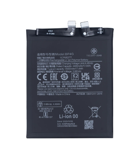 Xiaomi 13 Battery BP4G OEM