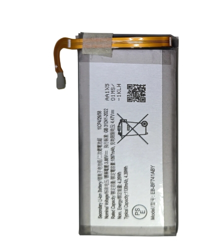 Samsung Galaxy Z Flip6 F741B Main Battery EB-BF741ABY OEM