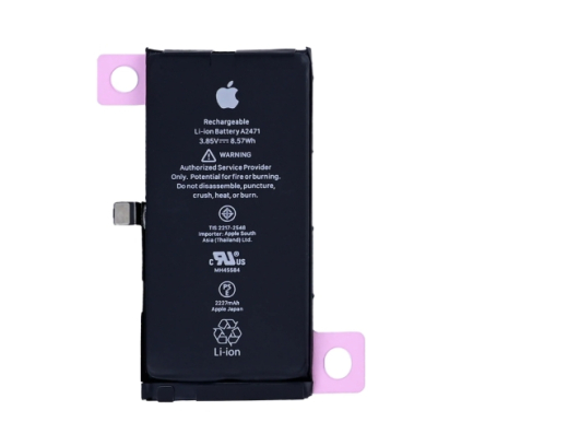 For Apple iPhone 12 Mini Battery 661-17939 Original