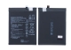 Huawei P30 Pro, Mate 20 Pro Battery Akku HB486486ECW (OEM)