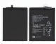 Huawei Mate 30, P40 Lite Battery AKKU HB486586ECW (OEM)