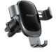 YESIDO C122 Car Mount Air Vent Mobile Phone Holder 360° Rotation
