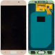 Samsung Galaxy J5 J530F (2017) Display And Digitizer Without Frame Gold Service Pack