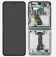 Samsung Galaxy Z Flip5 F731B Display And Digitizer With Frame Cream Service Pack