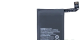 Xiaomi Mi Note 10, Mi Note 10 Pro Battery BM52 OEM