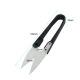 RELIFE RL-102 Insulated Ceramic U-shaped Scissors