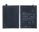 Xiaomi Redmi Note 11, Redmi Note 11S Battery BN5D OEM