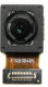 Huawei P40 Pro Front Camera 32MP Wide OEM