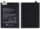 Xiaomi Poco X5, Redmi Note 12 5G Battery BN5J OEM