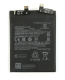 Xiaomi 12 Pro Battery BP45 OEM