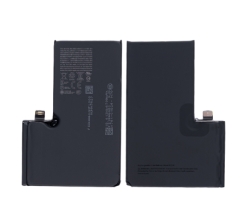 For iPhone 16 Pro Max Akku Battery S2218 - 4685mAh (AMHigh Premium)