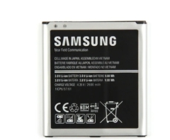 Samsung Galaxy Grand Prime G530/G531, Galaxy J3 J320 (2016), Galaxy J2 Pro J250F, Galaxy J5 J500 (2015 ) Akku Battery EB-BG530BBU (OEM)