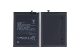 Xiaomi Redmi Note 8 (2021) Battery