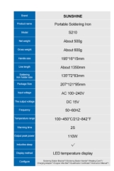 Sunshine Portable Soldering Iron S210