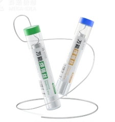 Qianli MEGA-IDEA Universal Soldering Wire 0.8Mm With Lead