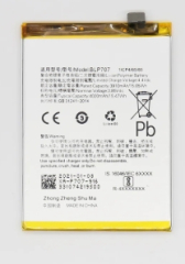 Oppo A9x, Oppo F11 Battery BLP707 OEM