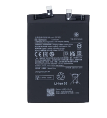 Xiaomi 12 Lite 5G Battery BP4B OEM Akku